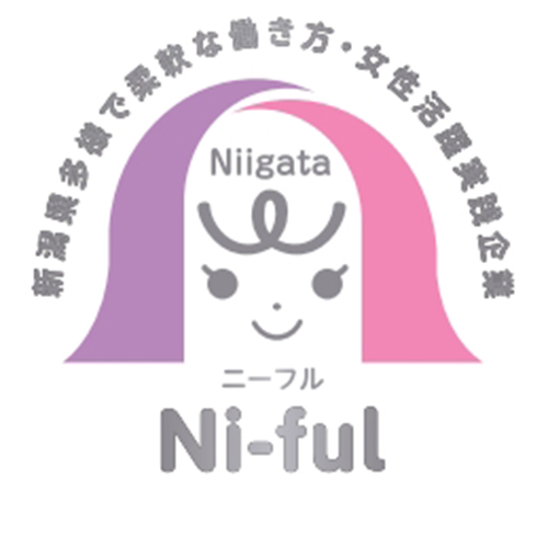 Ni-ful認定企業